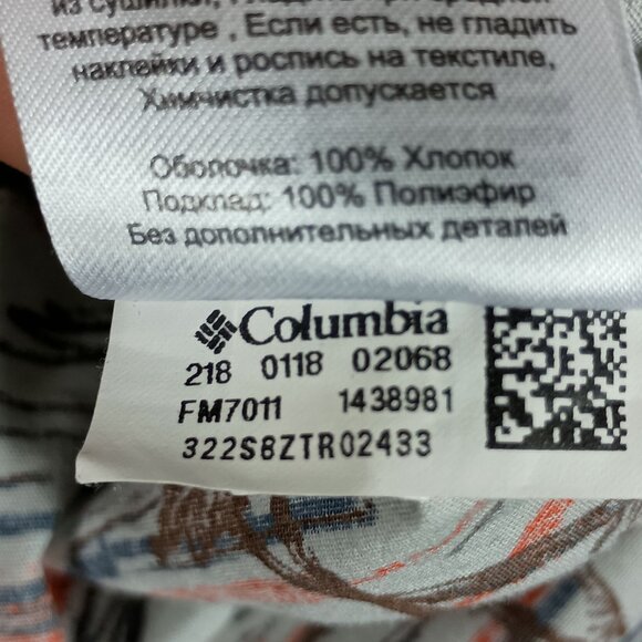 Columbia PFG Mens Trollers Best Short Sleeve Shirt Size L Summer Fishing Marlin - Picture 8 of 8